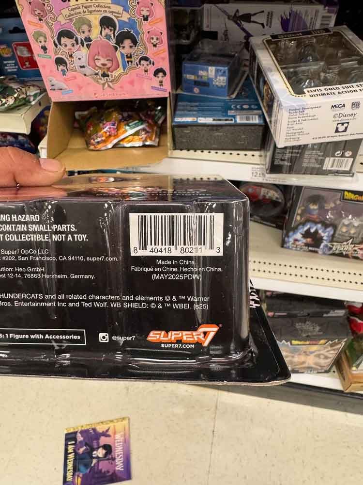 Super7-Lion-Toy-Variant-Deluxe-IH-2