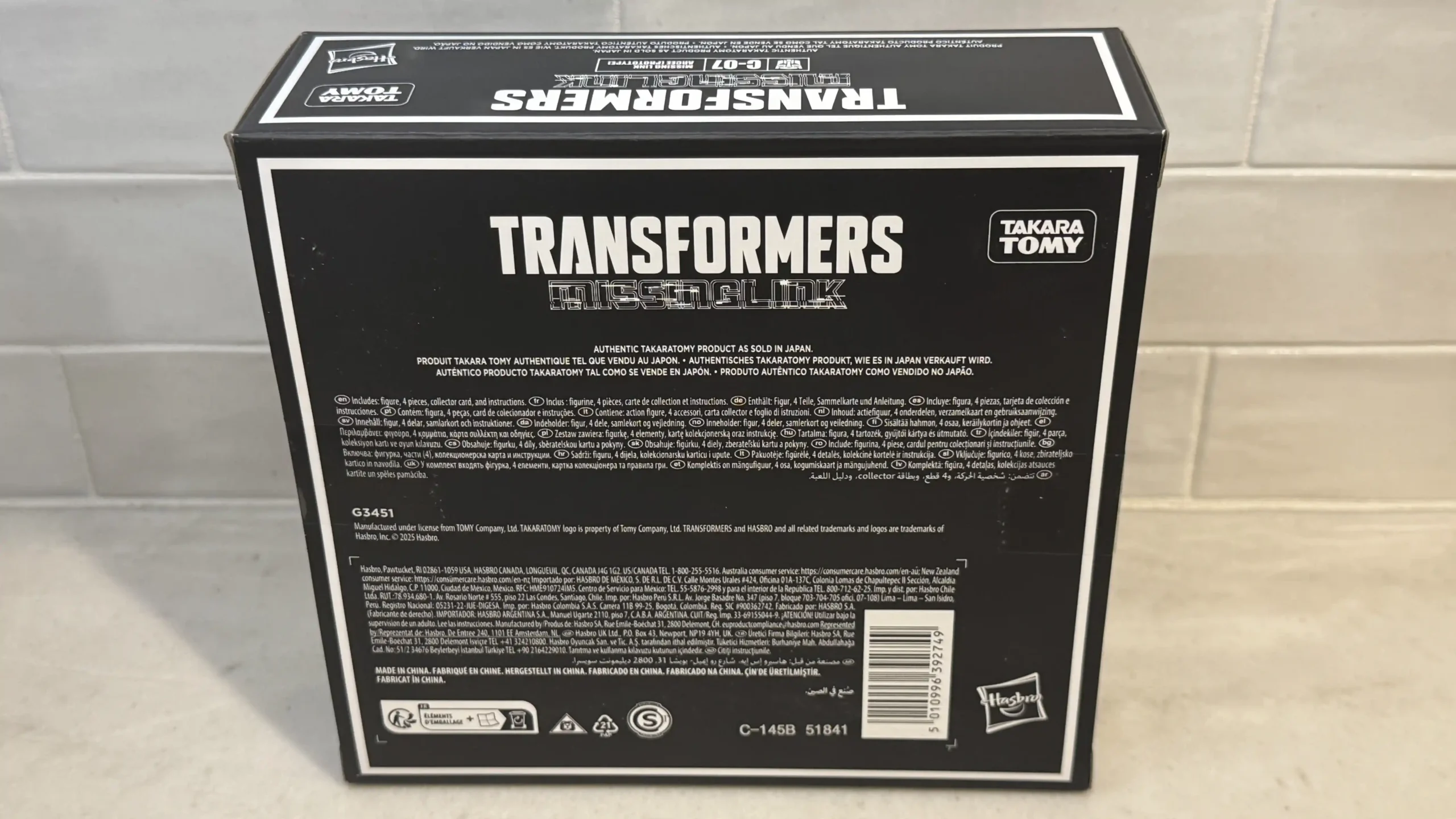 Arcee C-07 Transformers Missing Link 3