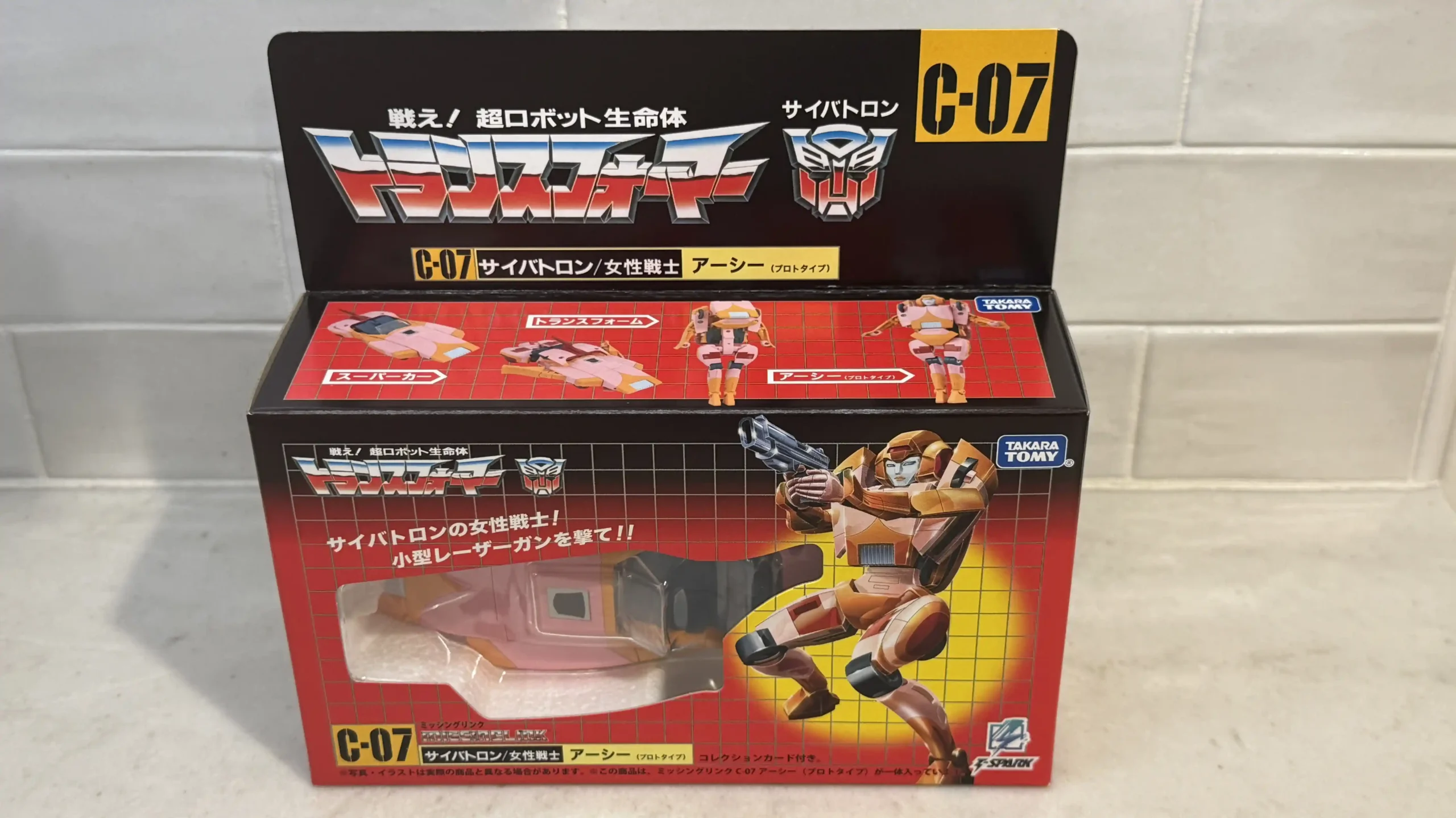 Arcee C-07 Transformers Missing Link 4