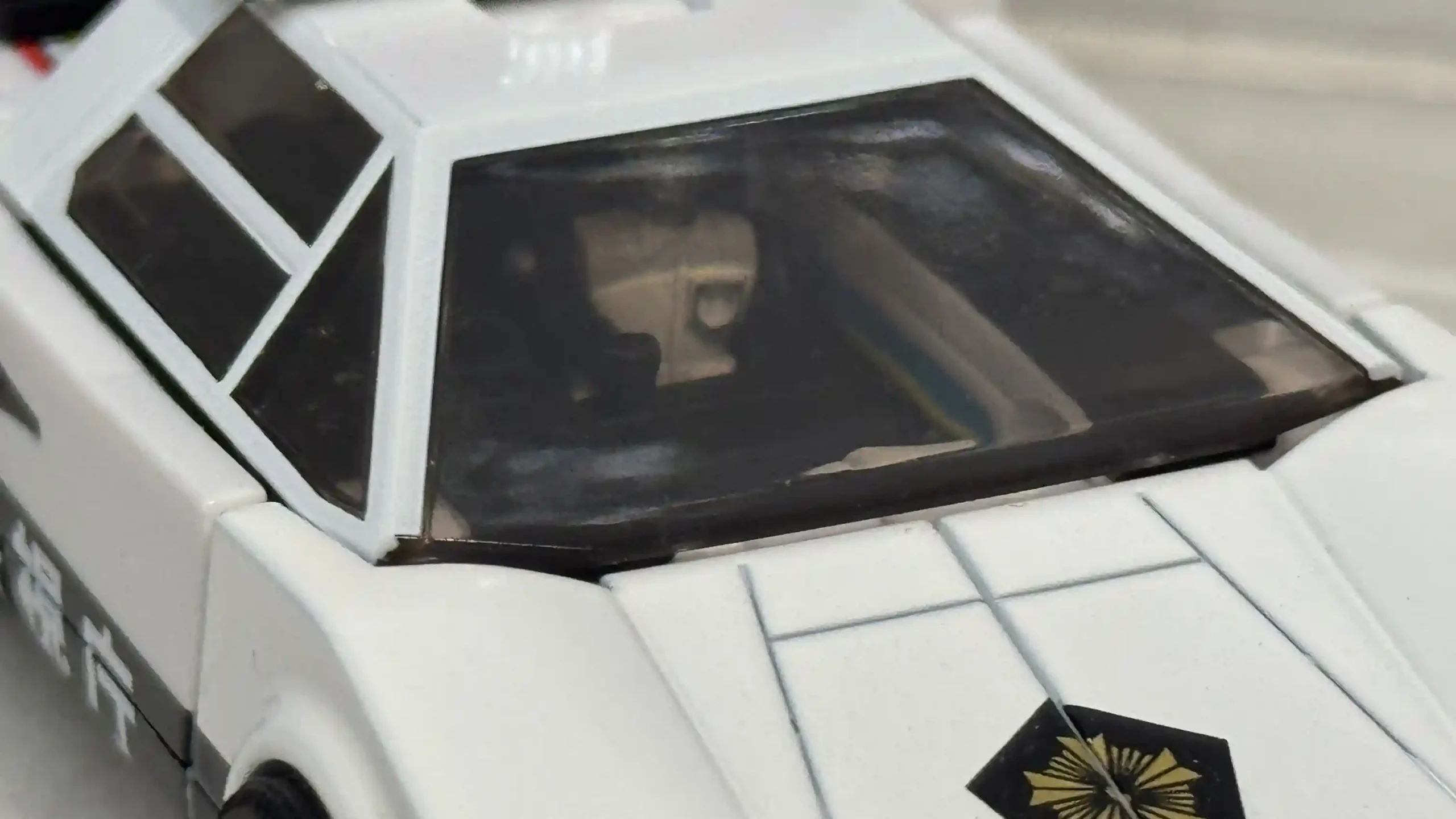 Cordon C-06 Transformers Missing Link 17