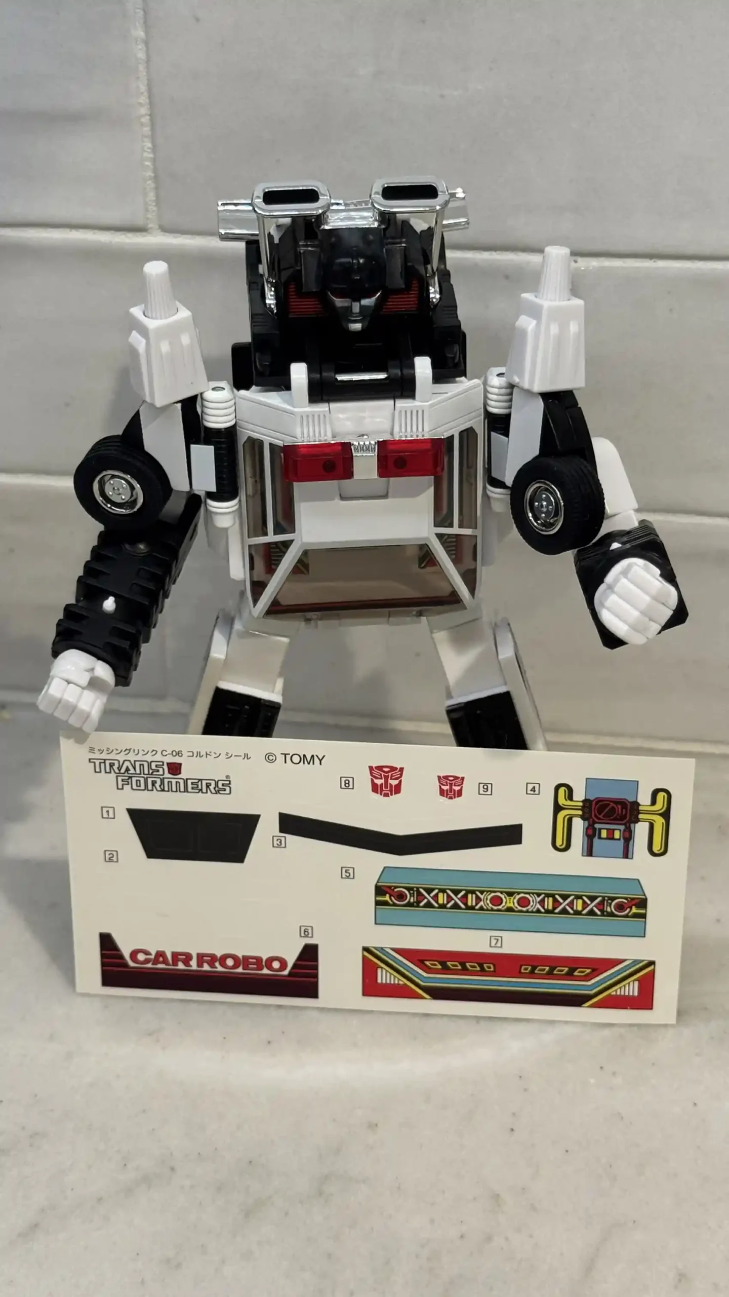 Cordon C-06 Transformers Missing Link 26