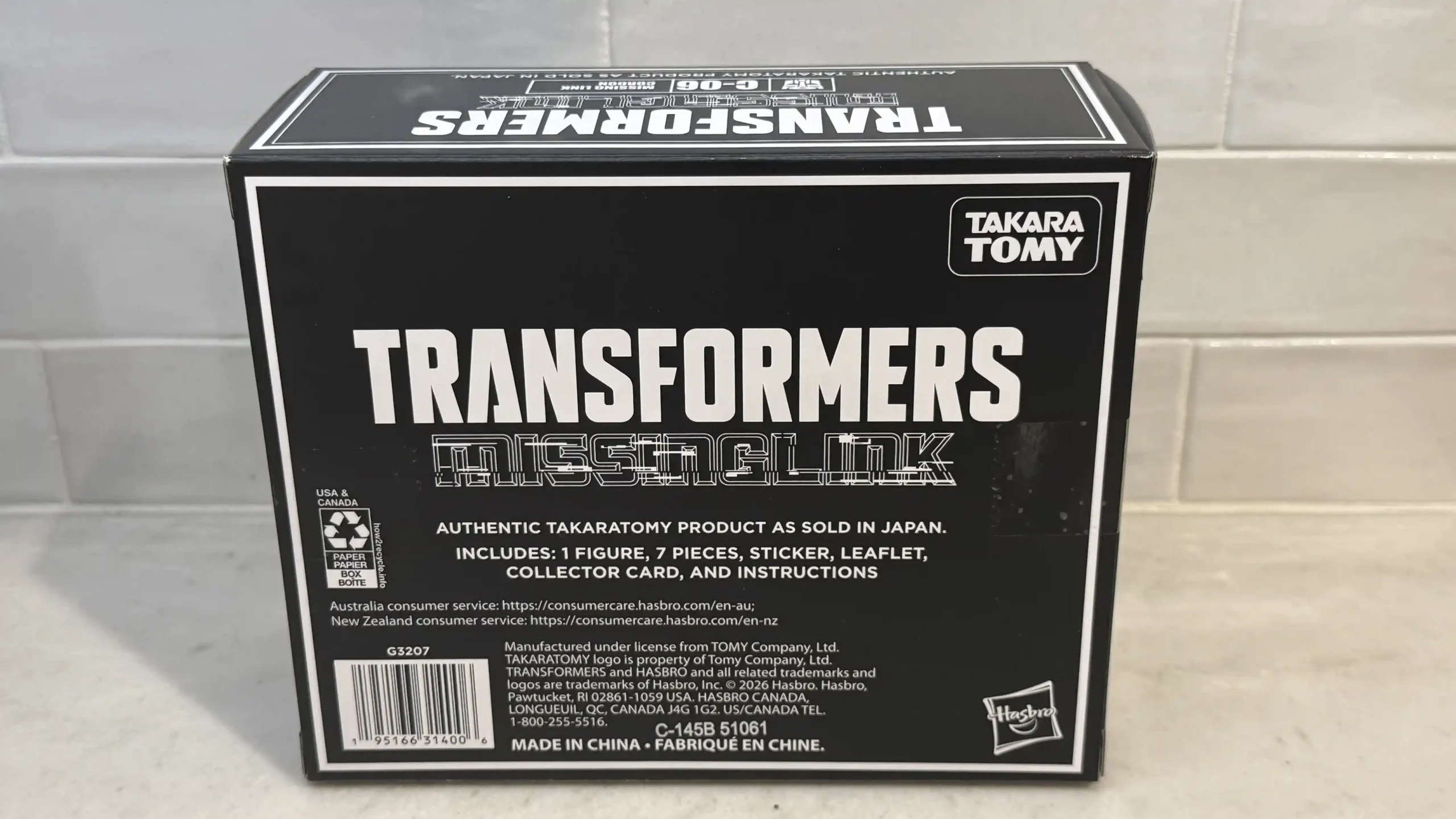 Cordon C-06 Transformers Missing Link 4