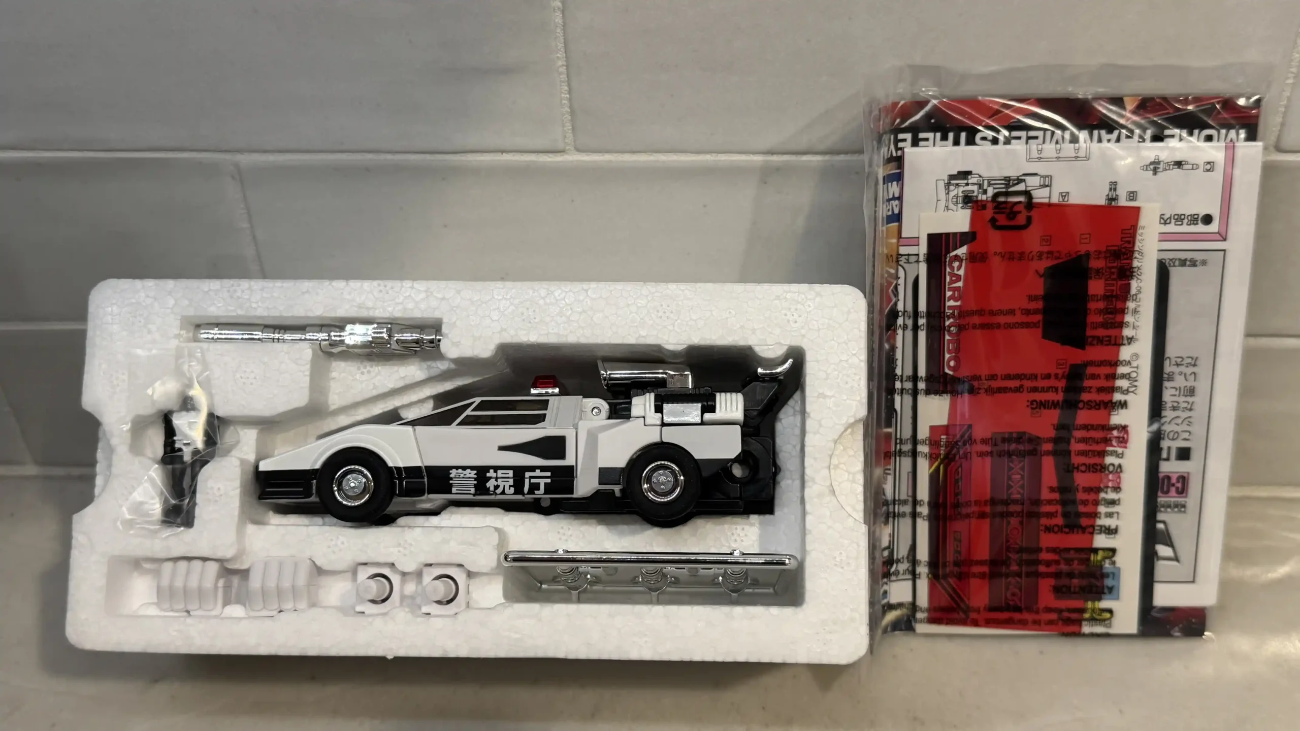 Cordon C-06 Transformers Missing Link 7