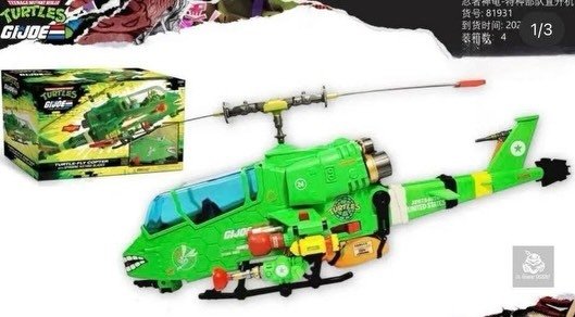 GI Joe Teenage Mutant Ninja Turtles Crossover 1