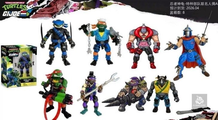 GI Joe Teenage Mutant Ninja Turtles Crossover 2