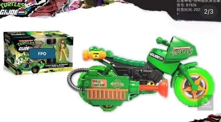 GI Joe Teenage Mutant Ninja Turtles Crossover 3