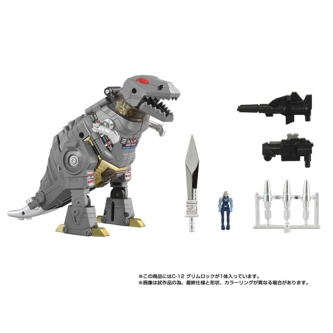 Grimlock Transformers Missing Link Takara Tomy 4