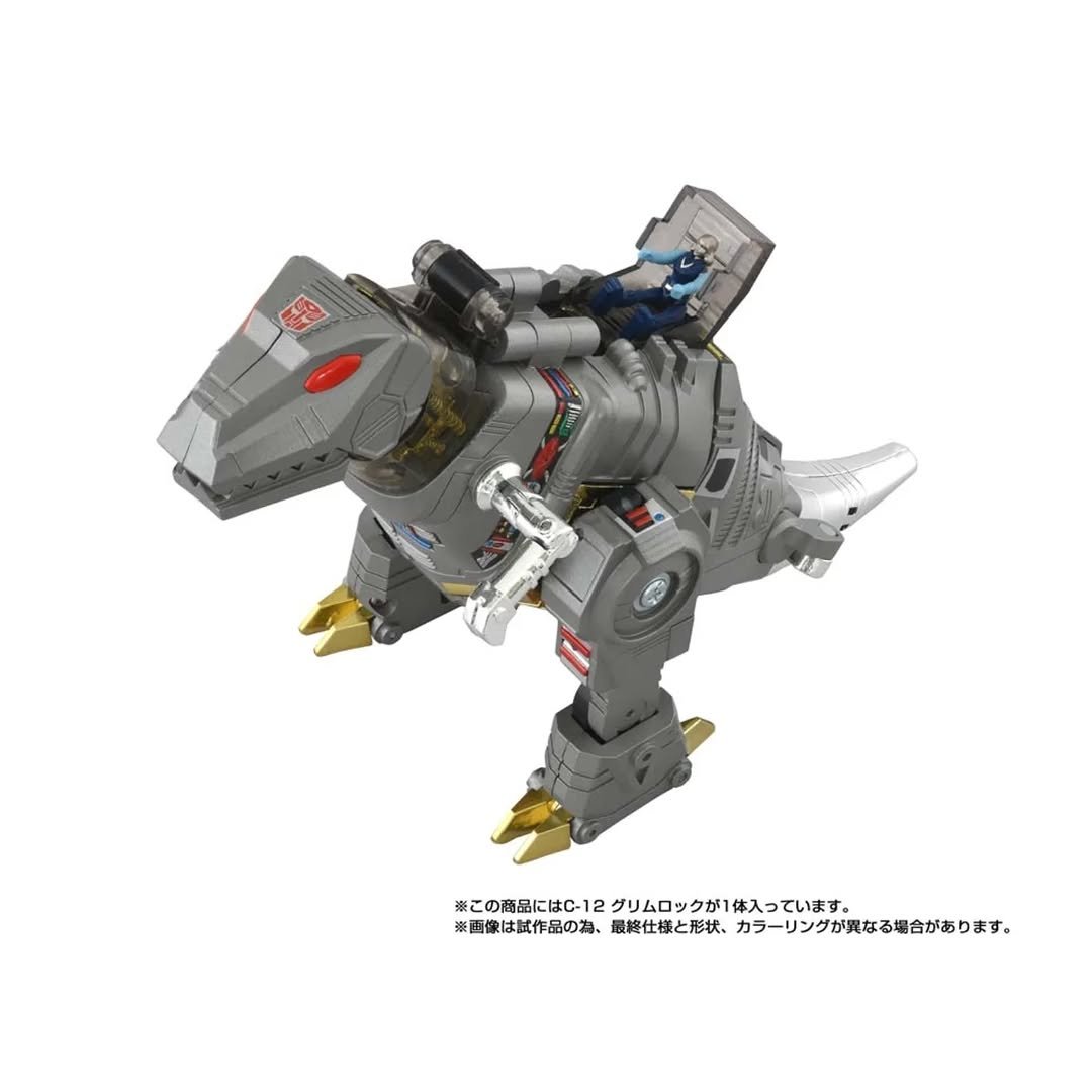 Grimlock Transformers Missing Link Takara Tomy 5