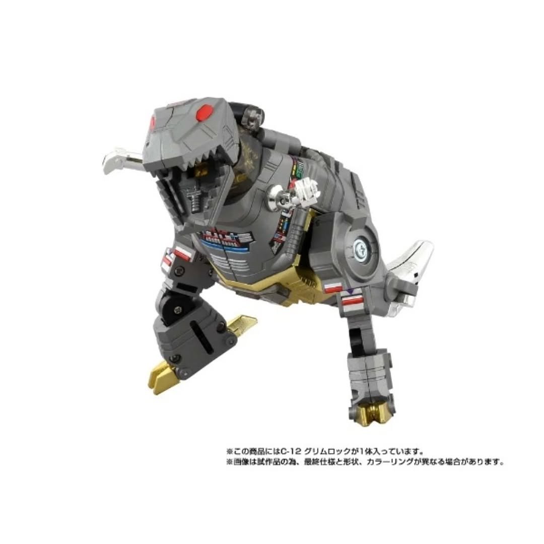 Grimlock Transformers Missing Link Takara Tomy 6