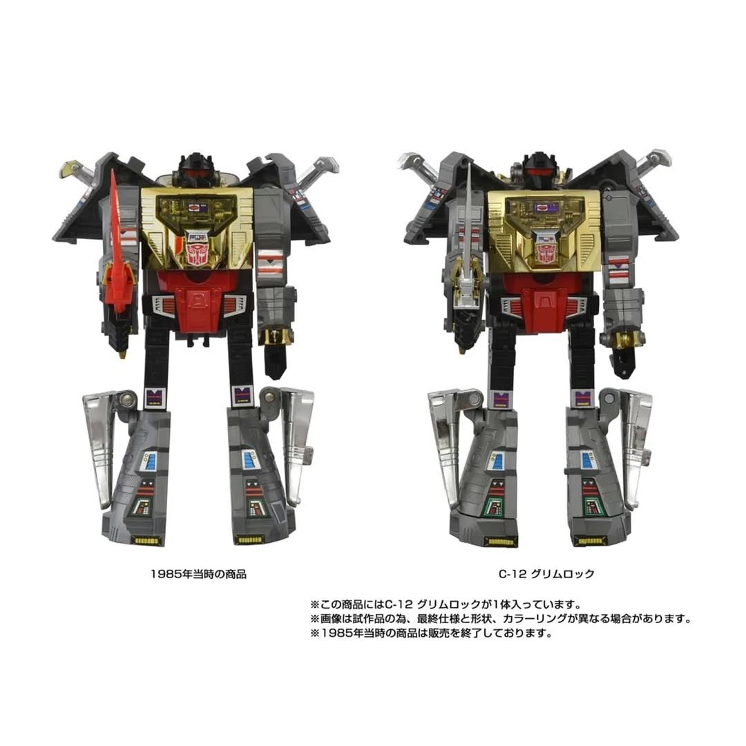 Grimlock Transformers Missing Link Takara Tomy 7
