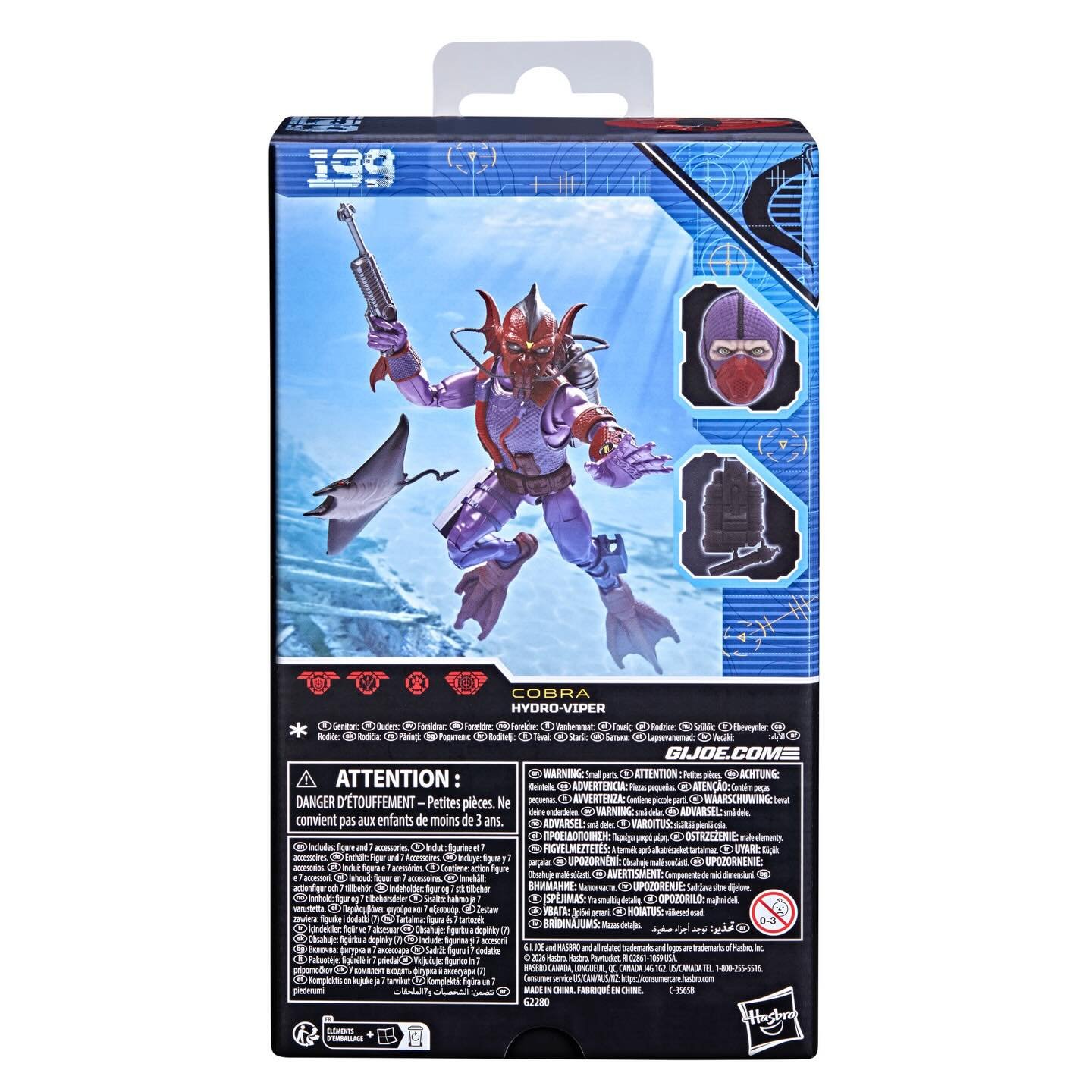 Hydro-Vyper GI Joe Classified Series Official 1