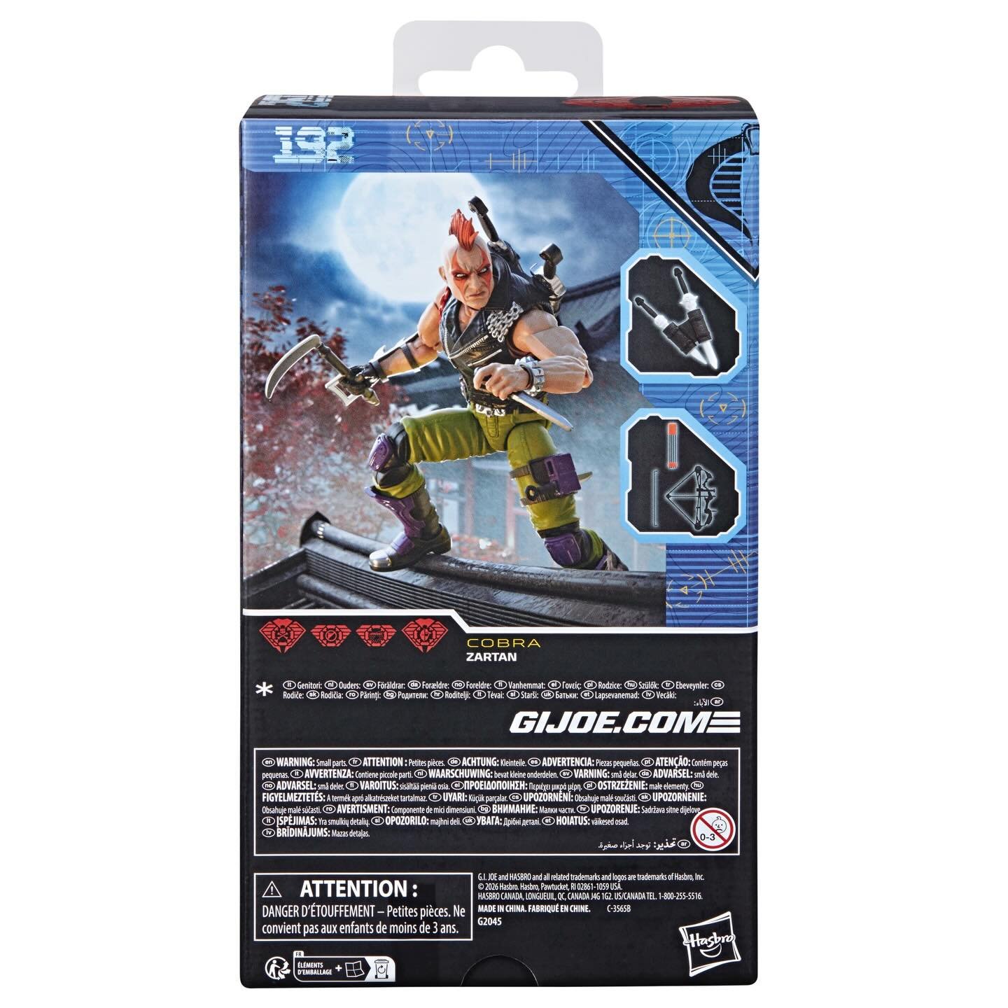 Ninja Forc Zartan GI Joe Classified Series Official 1