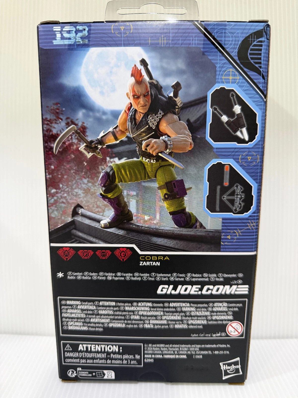 Ninja Force Zartan GI Joe Classified Series 2