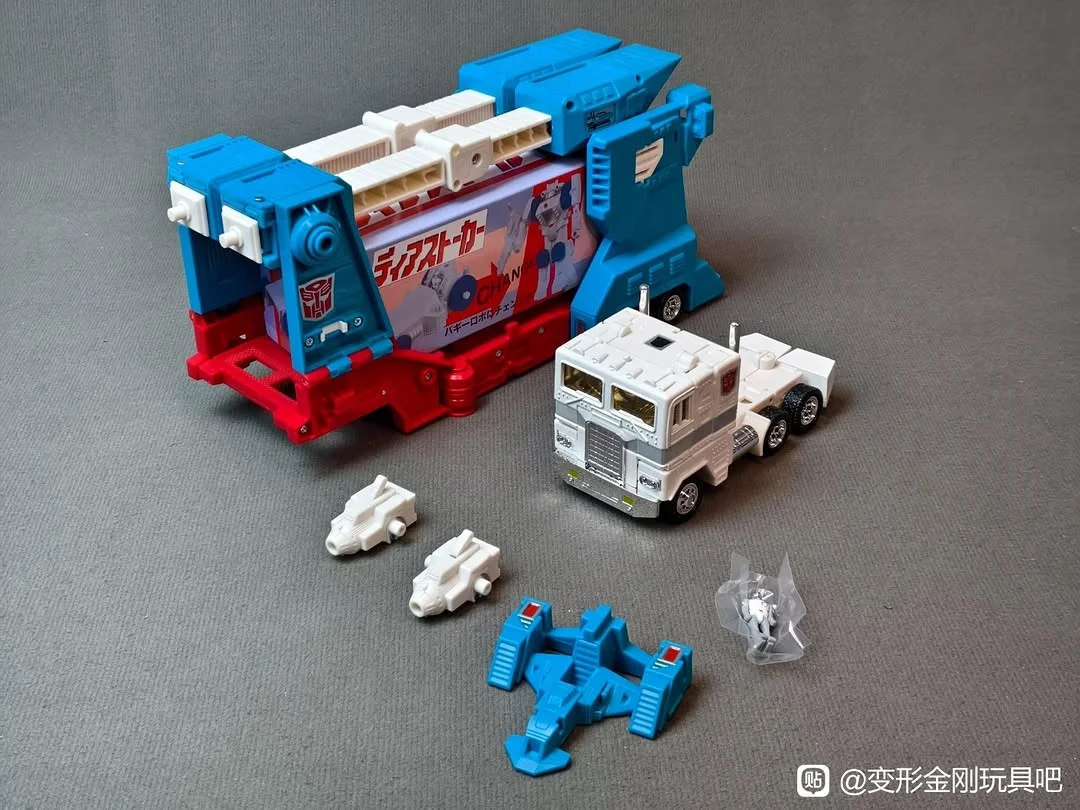 C 10 Ultra Magnus Transformers Missing Link IH 10j