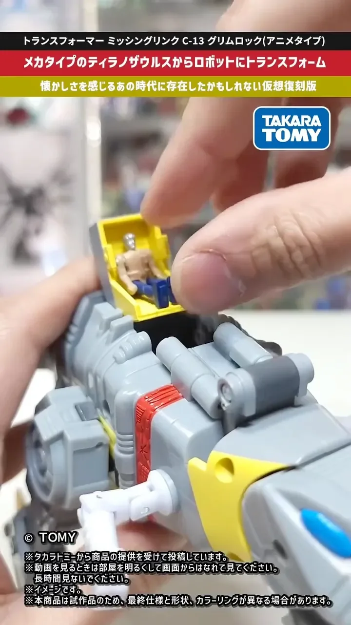 Grimlock Animated Transformers Missing Link Transformation Video 10f