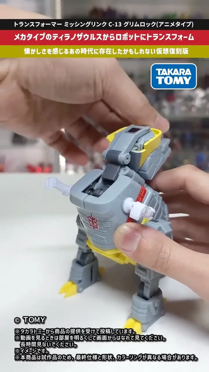 Grimlock Animated Transformers Missing Link Transformation Video 12g