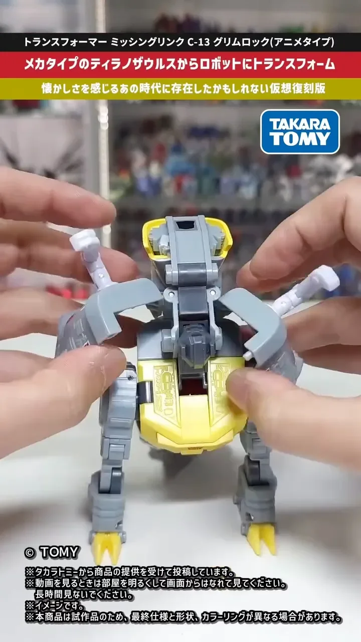 Grimlock Animated Transformers Missing Link Transformation Video 13h