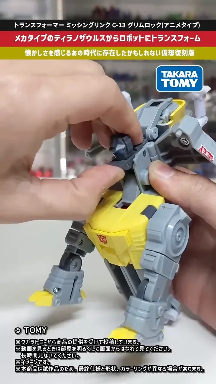 Grimlock Animated Transformers Missing Link Transformation Video 14i