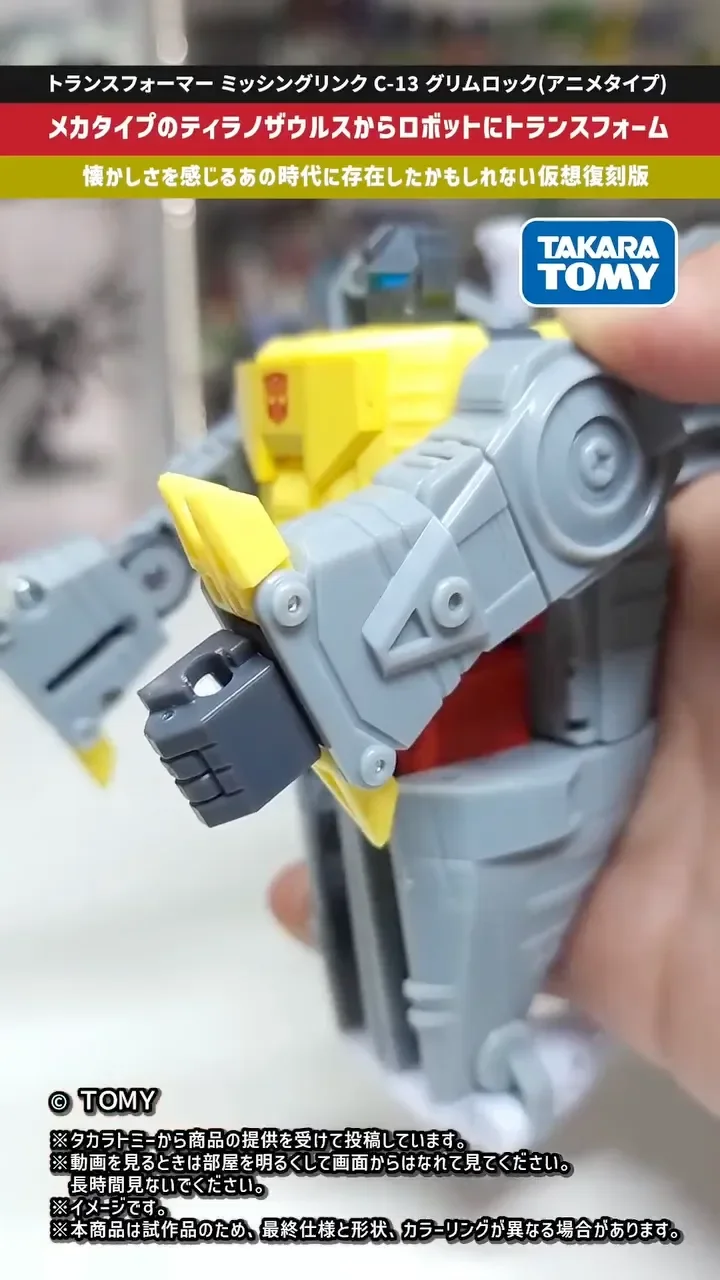 Grimlock Animated Transformers Missing Link Transformation Video 18l