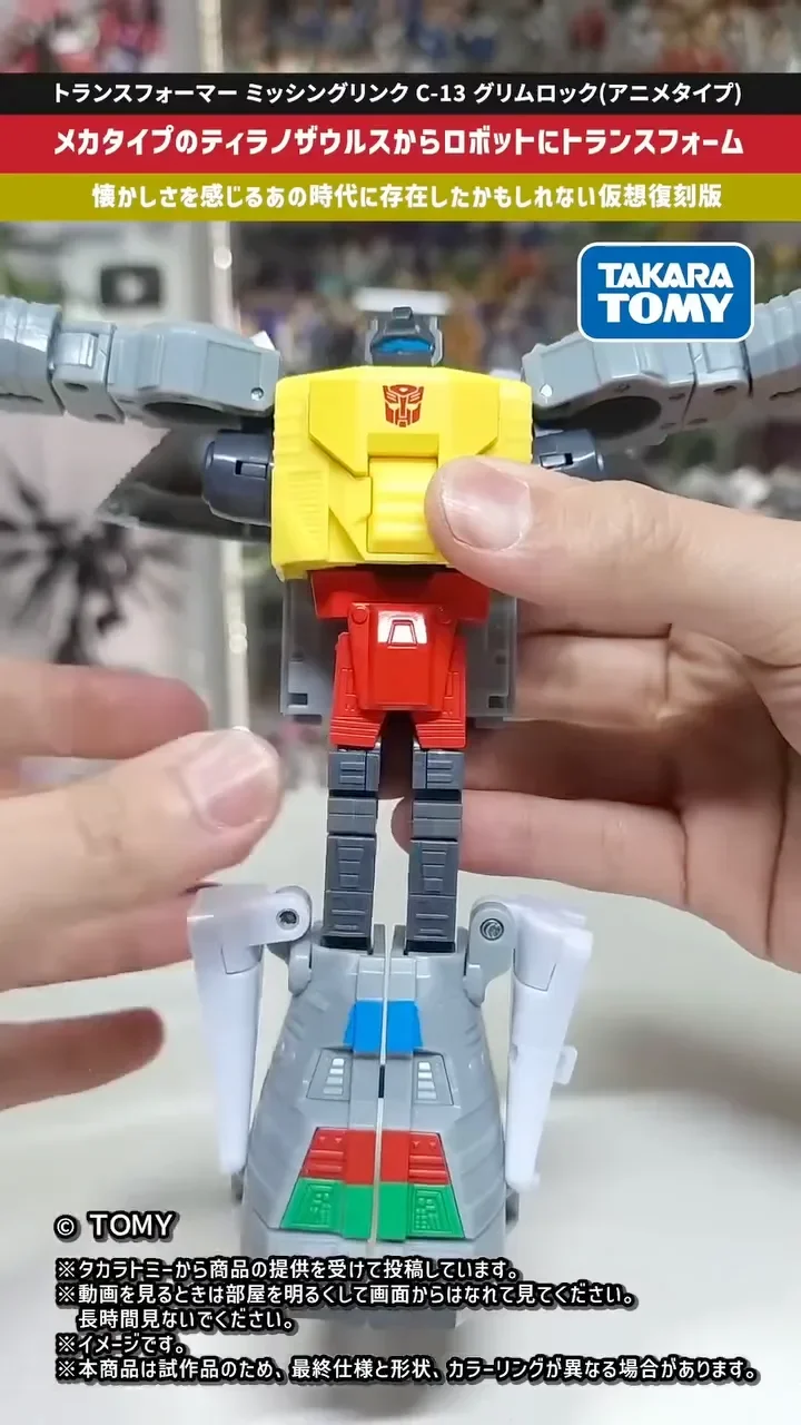 Grimlock Animated Transformers Missing Link Transformation Video 22n