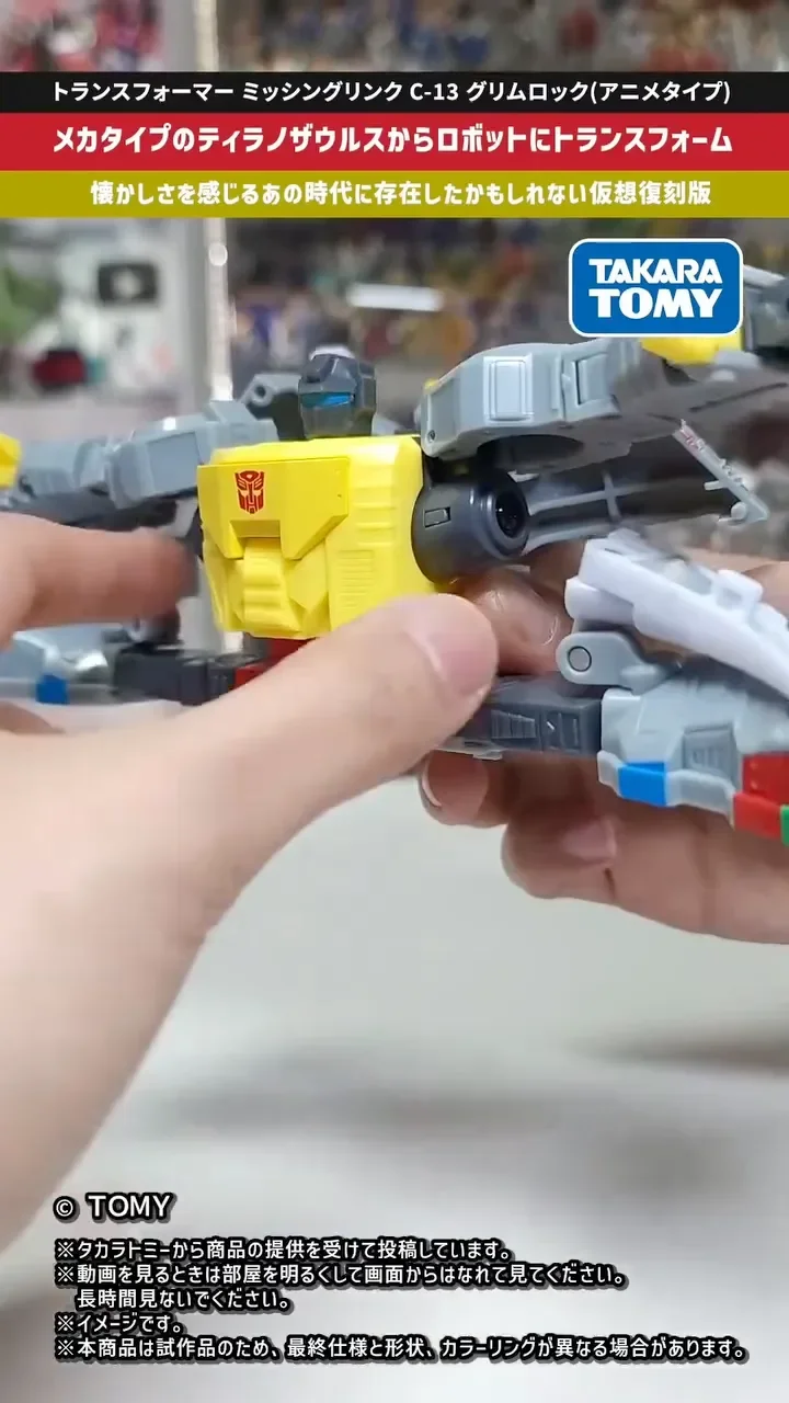 Grimlock Animated Transformers Missing Link Transformation Video 24p