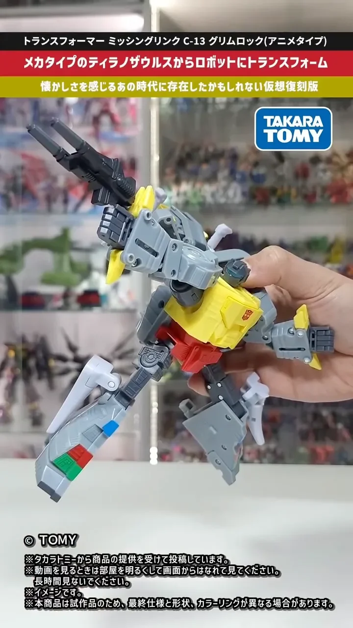 Grimlock Animated Transformers Missing Link Transformation Video 30r