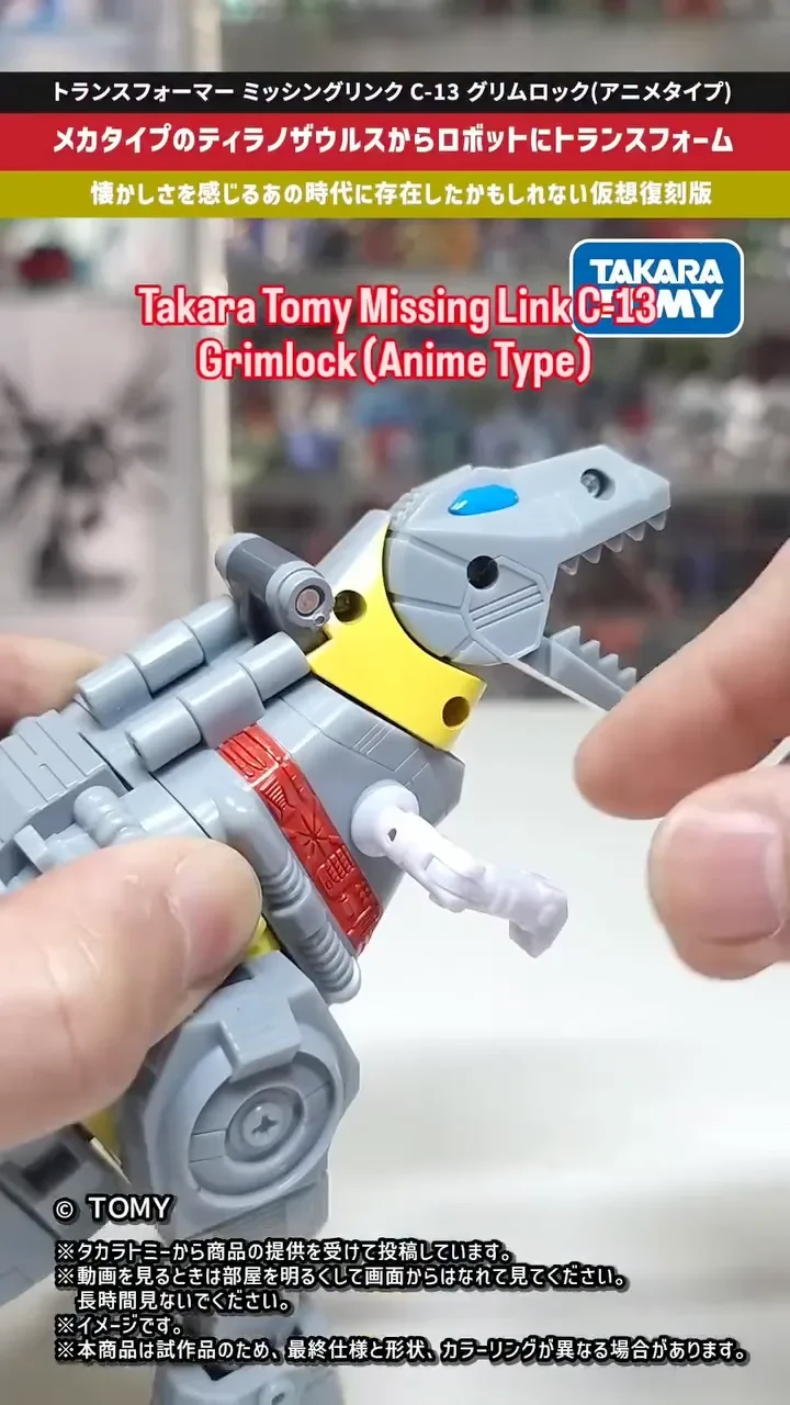 Grimlock Animated Transformers Missing Link Transformation Video 4c