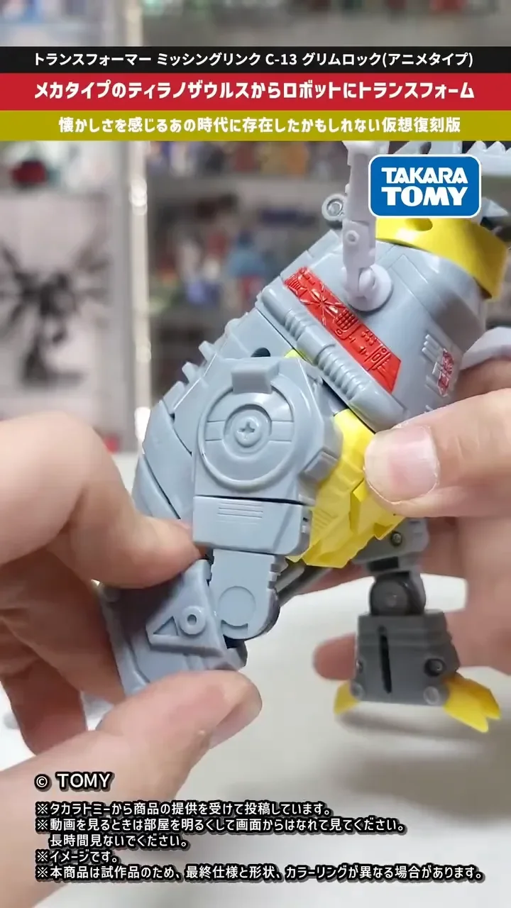 Grimlock Animated Transformers Missing Link Transformation Video 7d