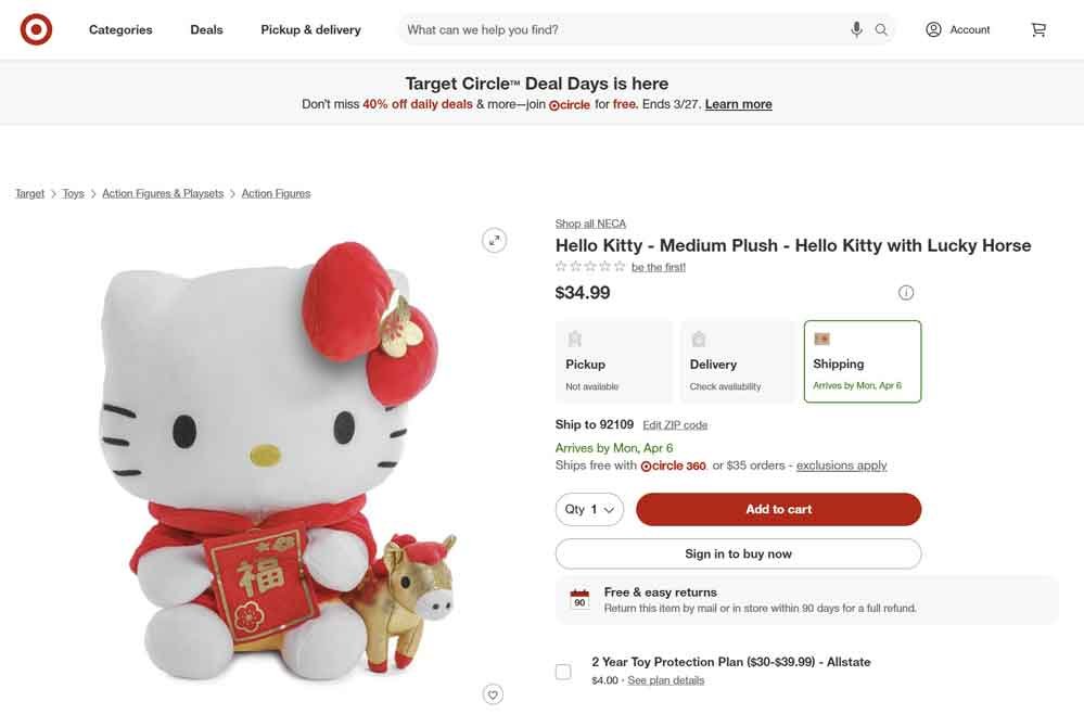 Hello-Kitty-Target