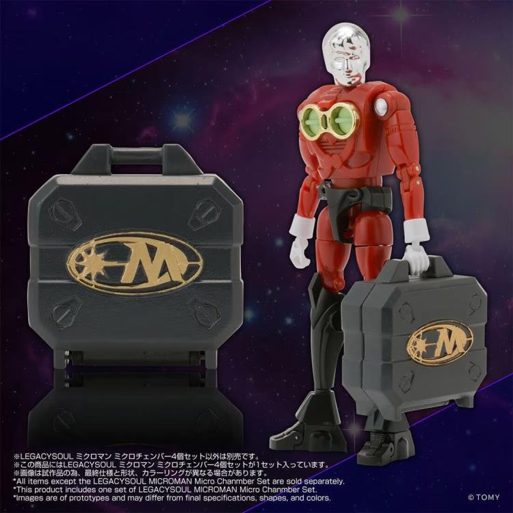 Microman T Spark LegacySoul Micro Chamber Exclusive Accessory Set 04