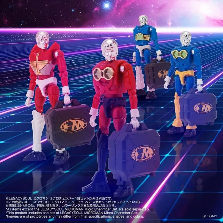 Microman T Spark LegacySoul Micro Chamber Exclusive Accessory Set 06
