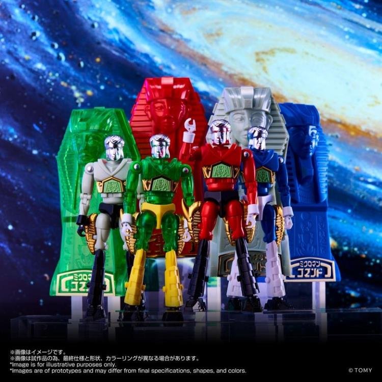 Microman T Spark LegacySoul Microman Command No.2 Exclusive Action Figure Set 04