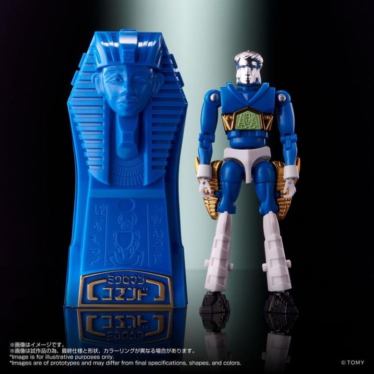 Microman T Spark LegacySoul Microman Command No.2 Exclusive Action Figure Set 08