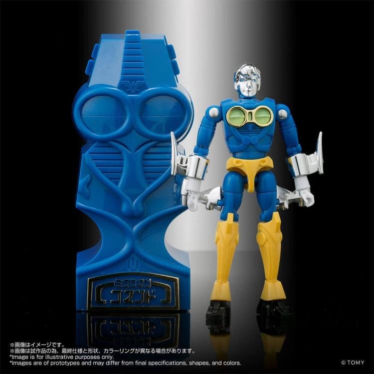 Microman T Spark LegacySoul Microman Command No.3 Exclusive Action Figure Set 07