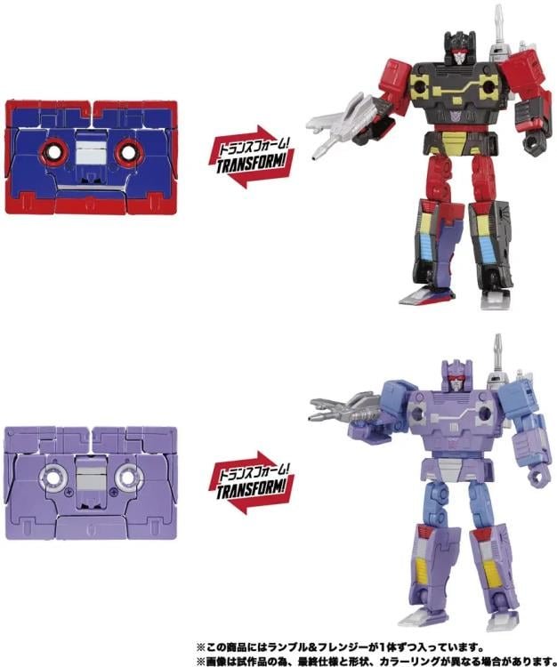 Transformers Masterpiece G MPG 21 Rumble & Frenzy Action Figure Set 03