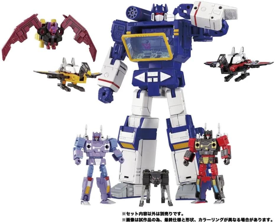Transformers Masterpiece G MPG 21 Rumble & Frenzy Action Figure Set 10