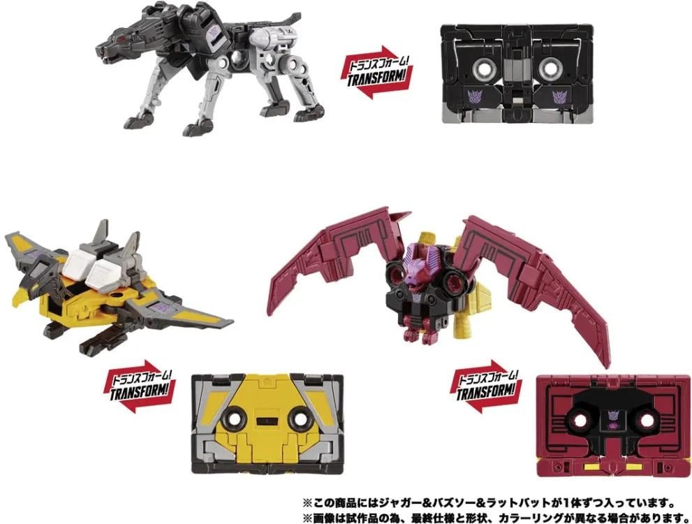 Transformers Masterpiece G MPG 22 Jaguar & Buzzsaw & Ratbat Action Figure Set 02
