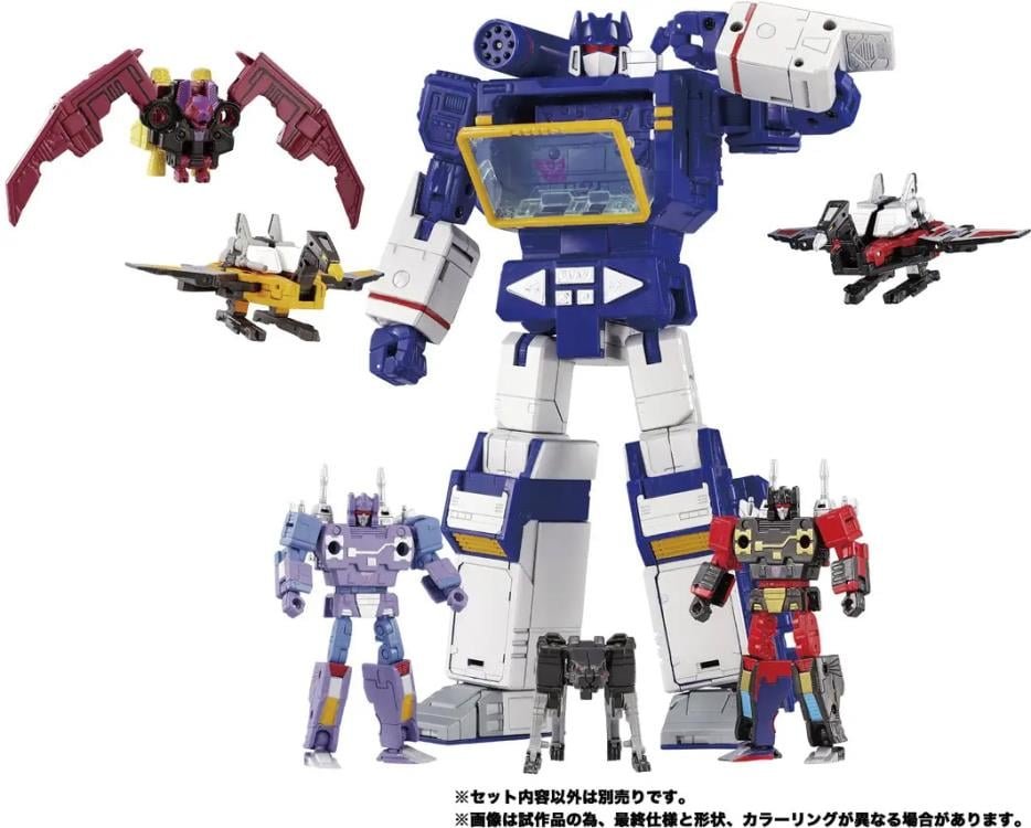 Transformers Masterpiece G MPG 22 Jaguar & Buzzsaw & Ratbat Action Figure Set 09