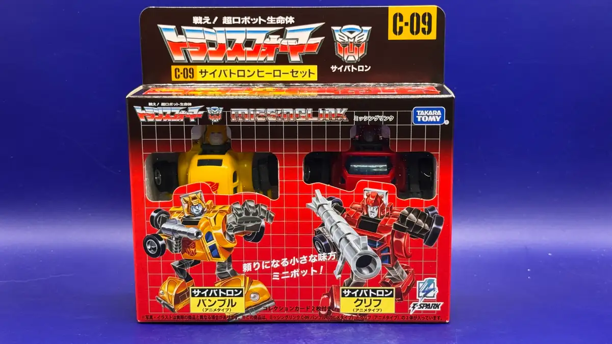 C 09 Cybertron Hero Set Transformers Missing Link Review 3