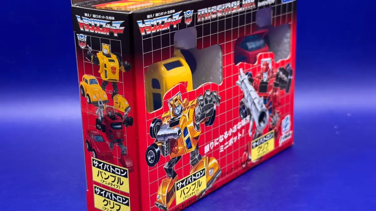 C 09 Cybertron Hero Set Transformers Missing Link Review 4
