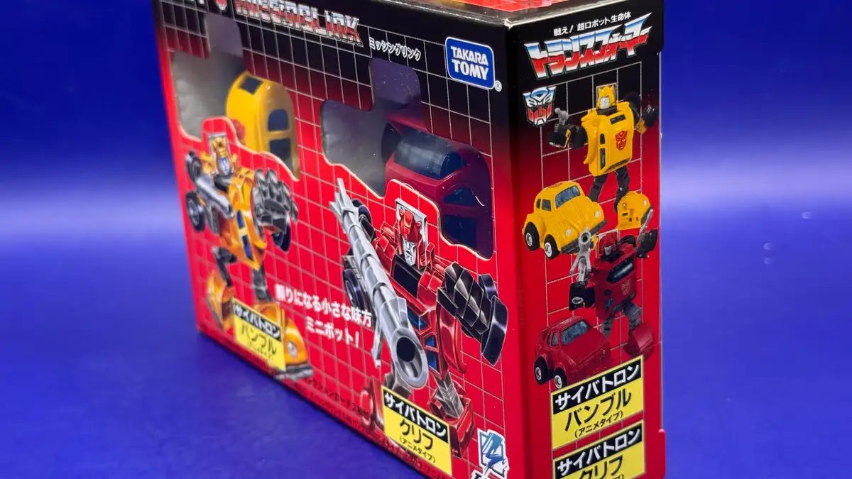 C 09 Cybertron Hero Set Transformers Missing Link Review 5