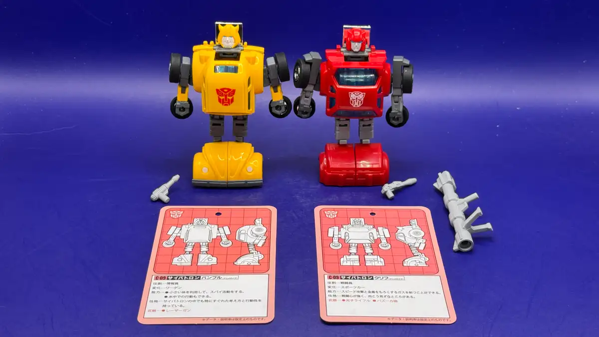 C 09 Cybertron Hero Set Transformers Missing Link Review 8