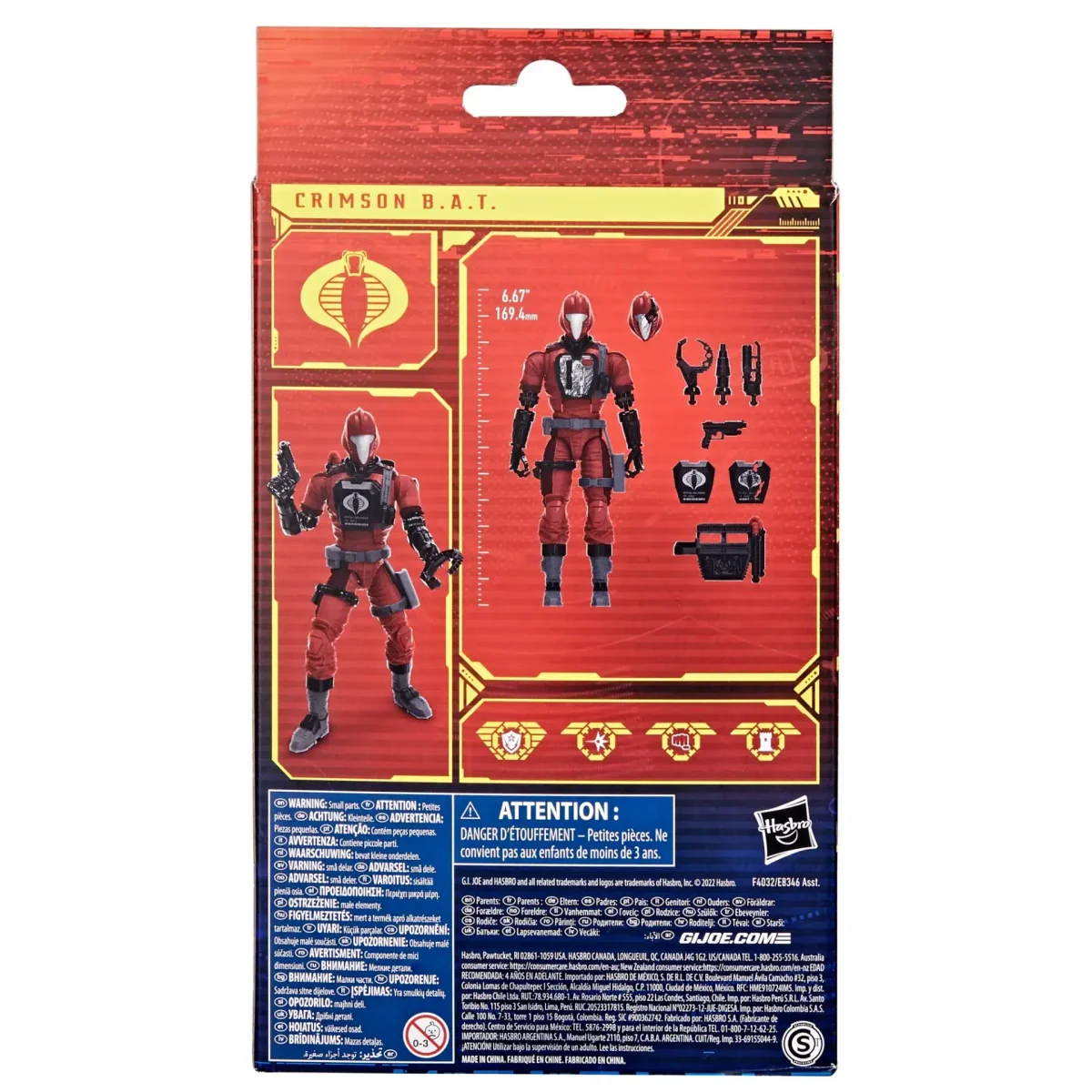 Crimson BAT GI Joe Classified Series Official Image 3