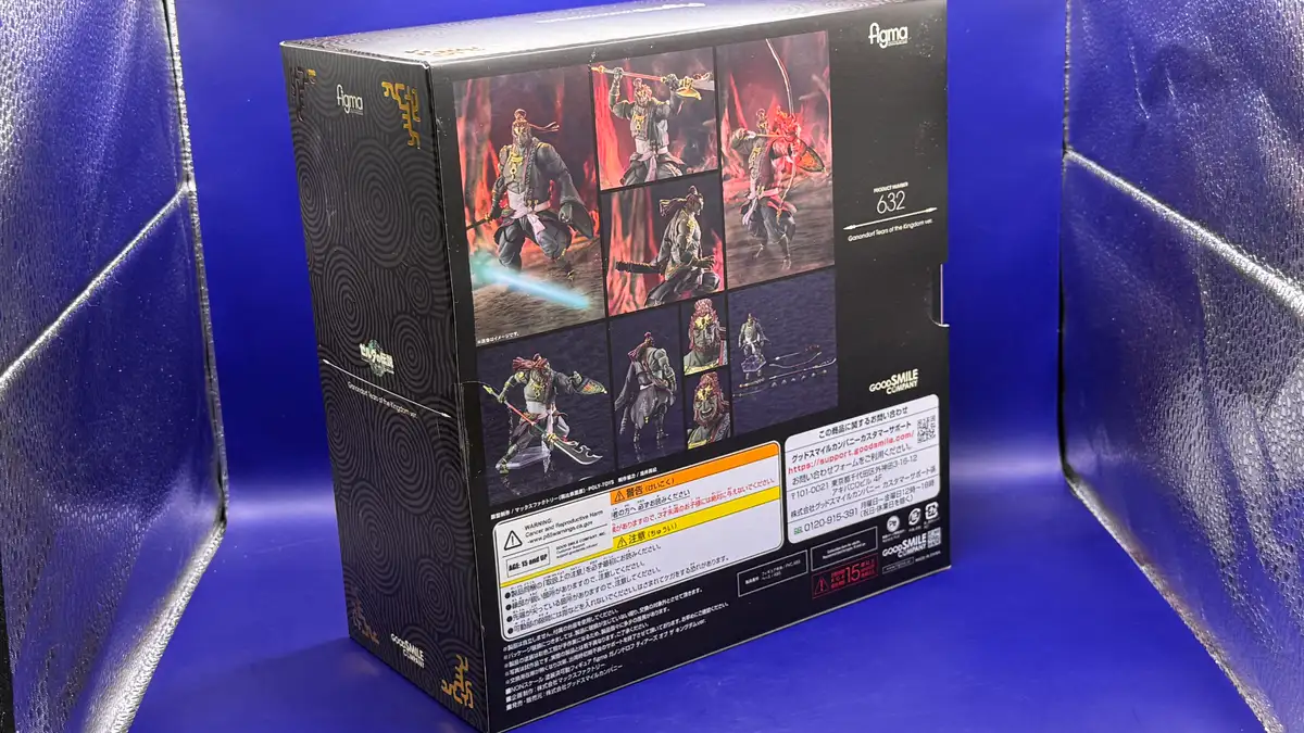 Ganondorf The Legend of Zelda Tears of the Kingdom figma No.632 Review 3