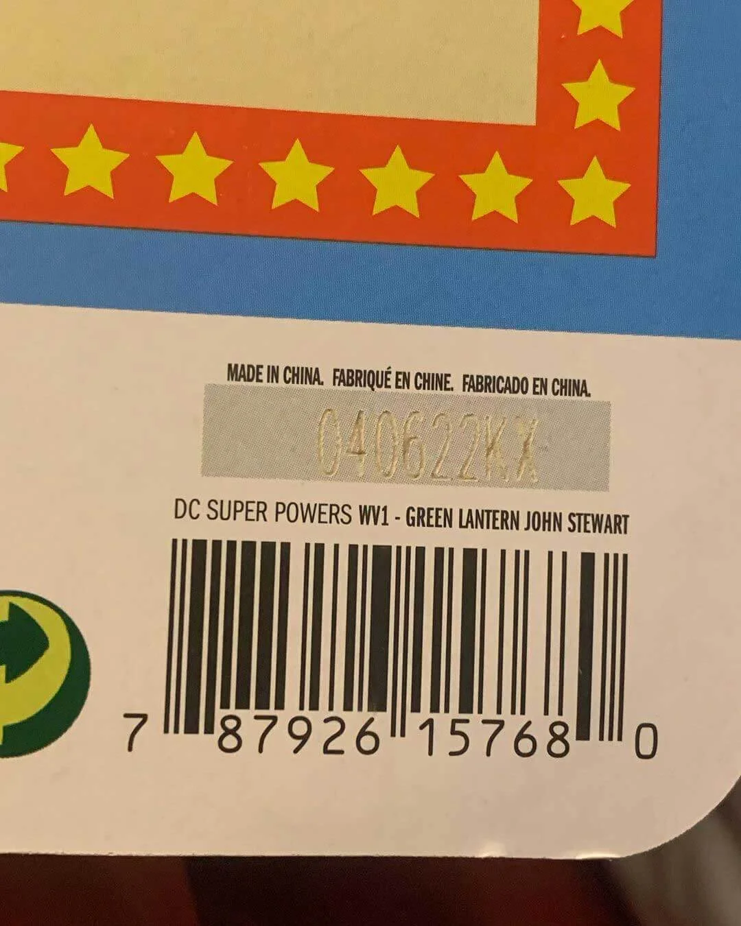 Green Lantern Super Powers Bar code
