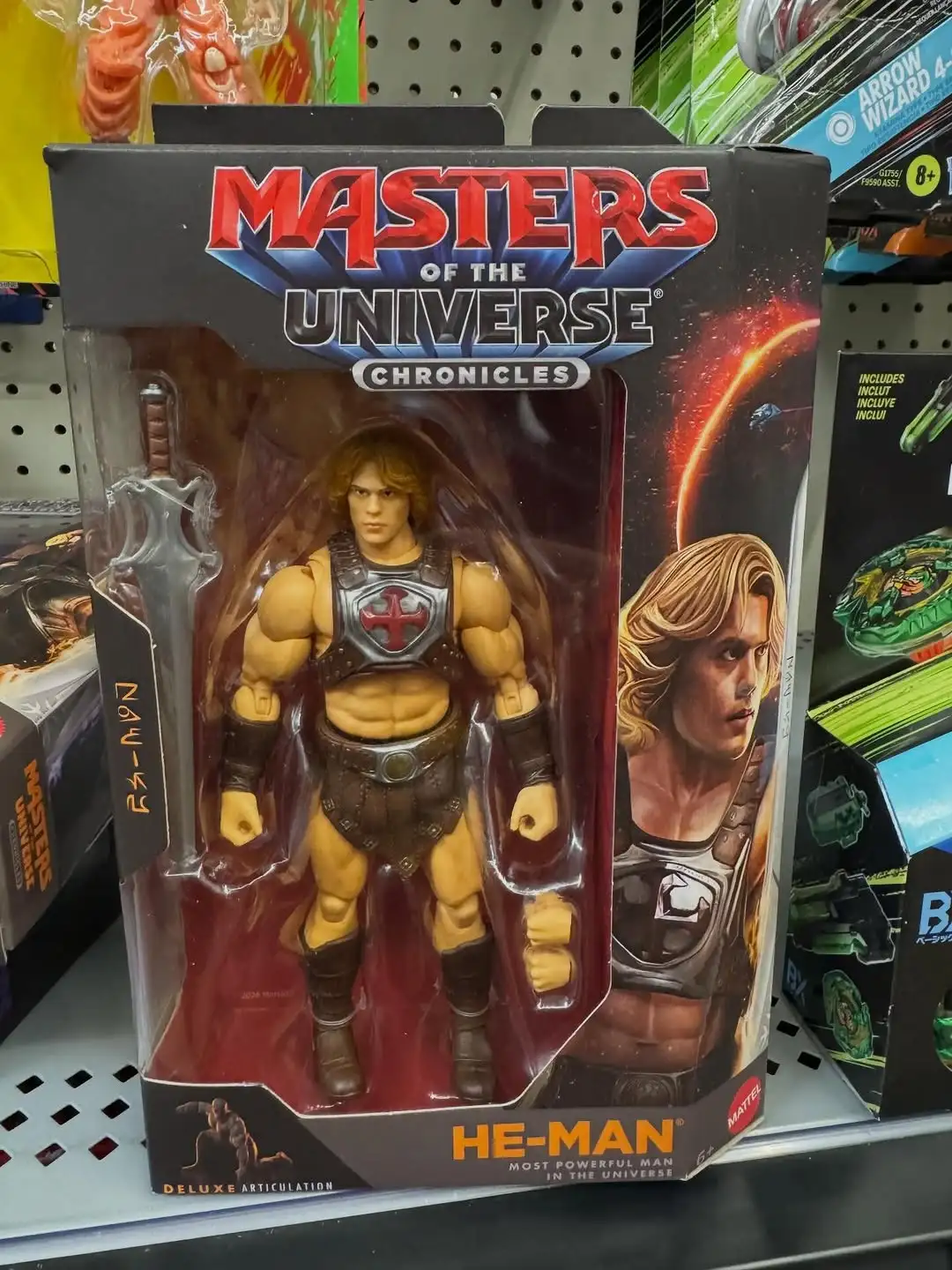 MOTU Chronciles Wave 1 Walmart 2