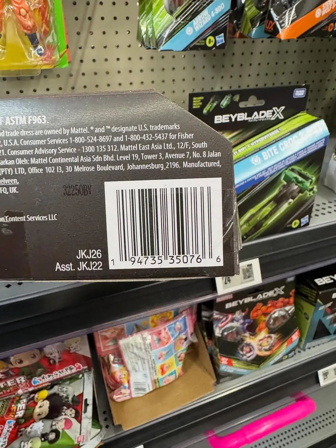 MOTU Chronciles Wave 1 Walmart 3