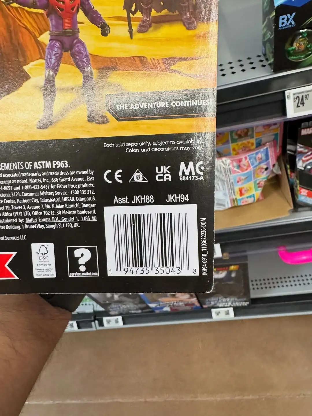 MOTU Core Wave 2 Walmart 3