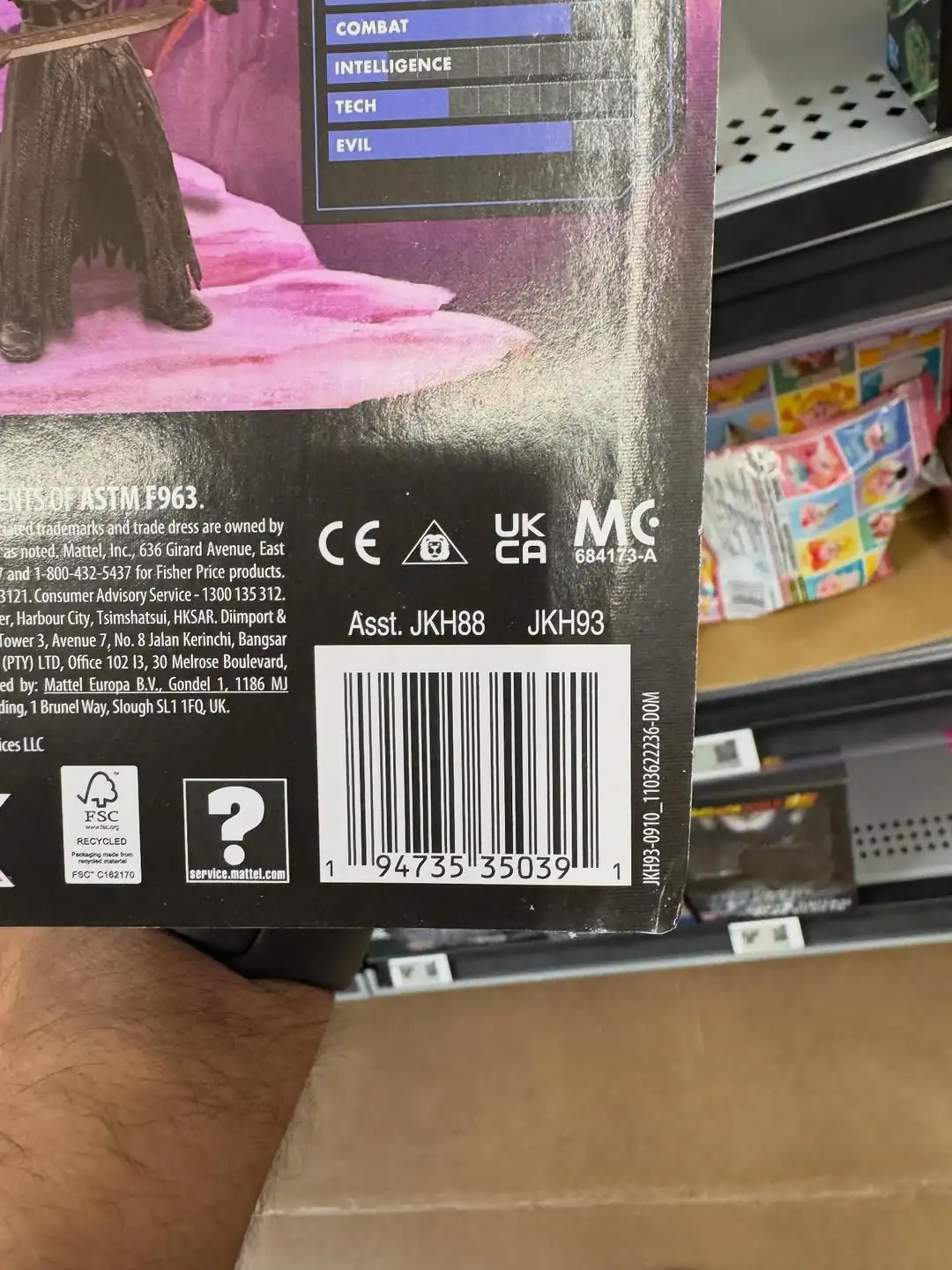 MOTU Core Wave 2 Walmart 5