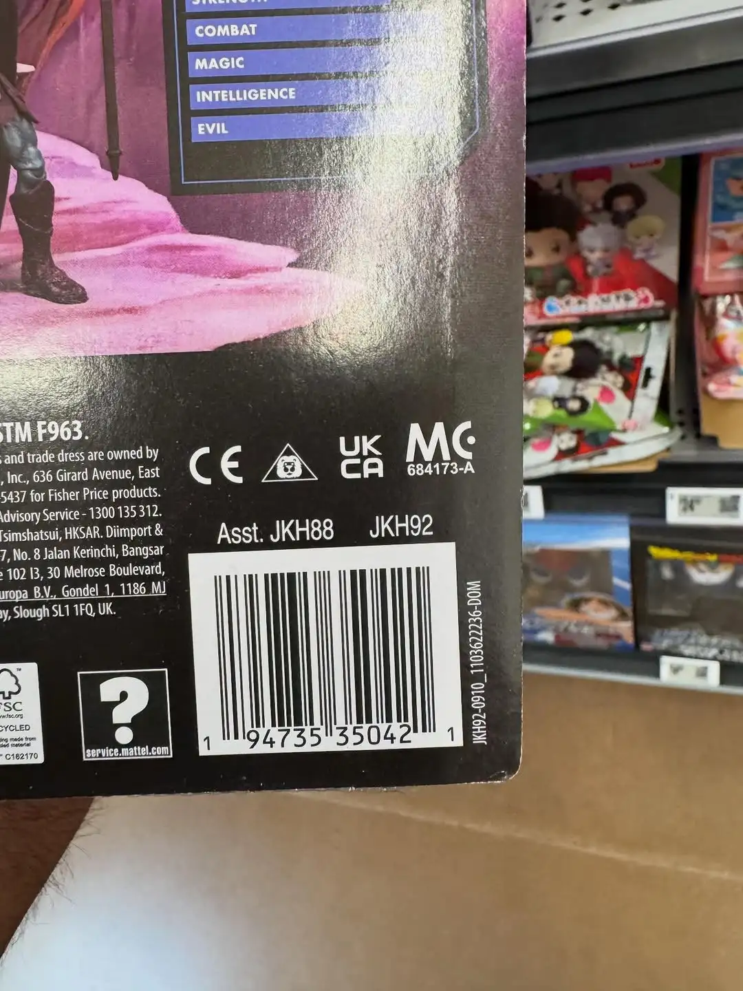 MOTU Core Wave 2 Walmart 7